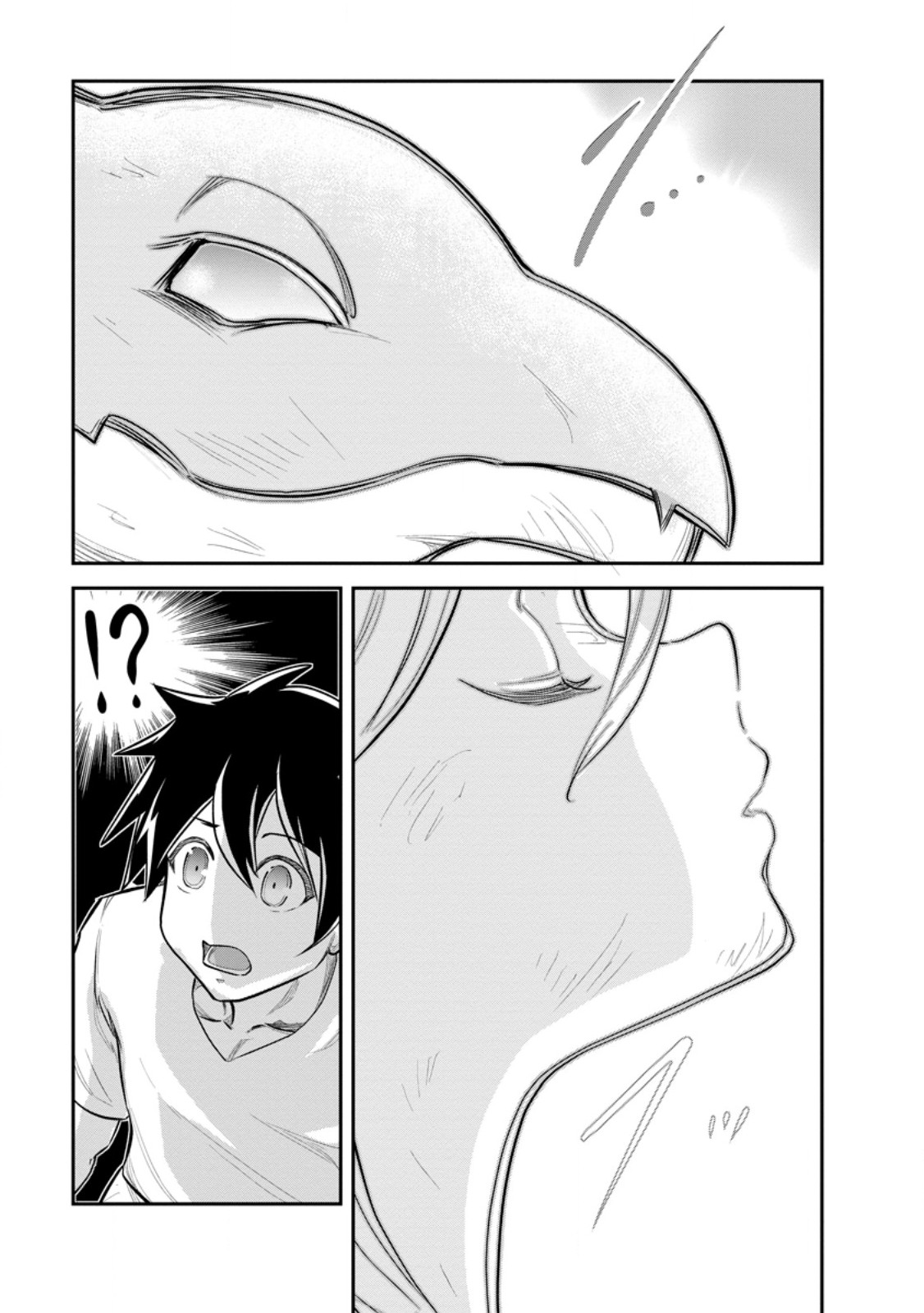 Monster no Goshujin-sama Chap 65.4 - Next Chap 66.4