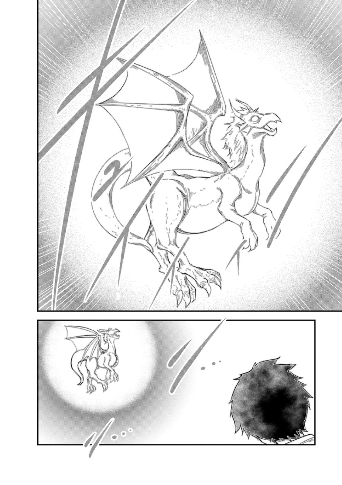 Monster no Goshujin-sama Chap 65.4 - Next Chap 66.4