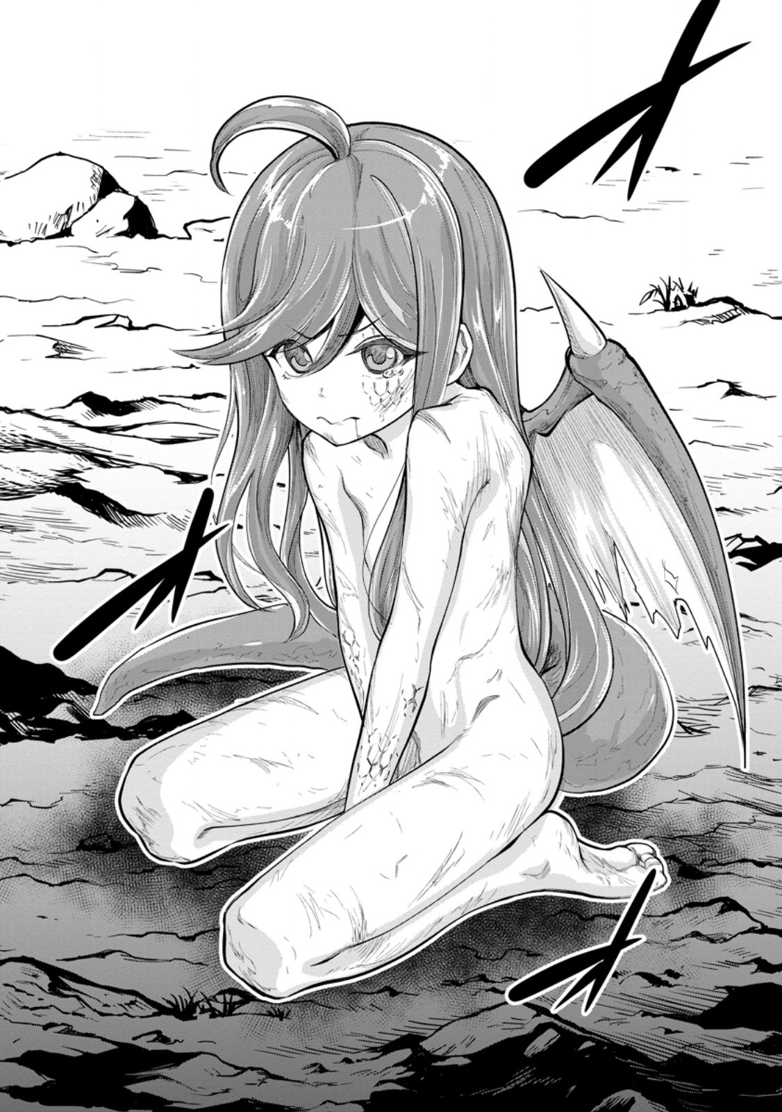 Monster no Goshujin-sama Chap 65.4 - Next Chap 66.4