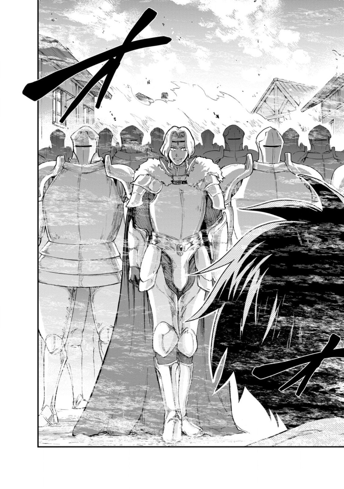 Monster no Goshujin-sama Chap 85.4 - Next Chap 86.4