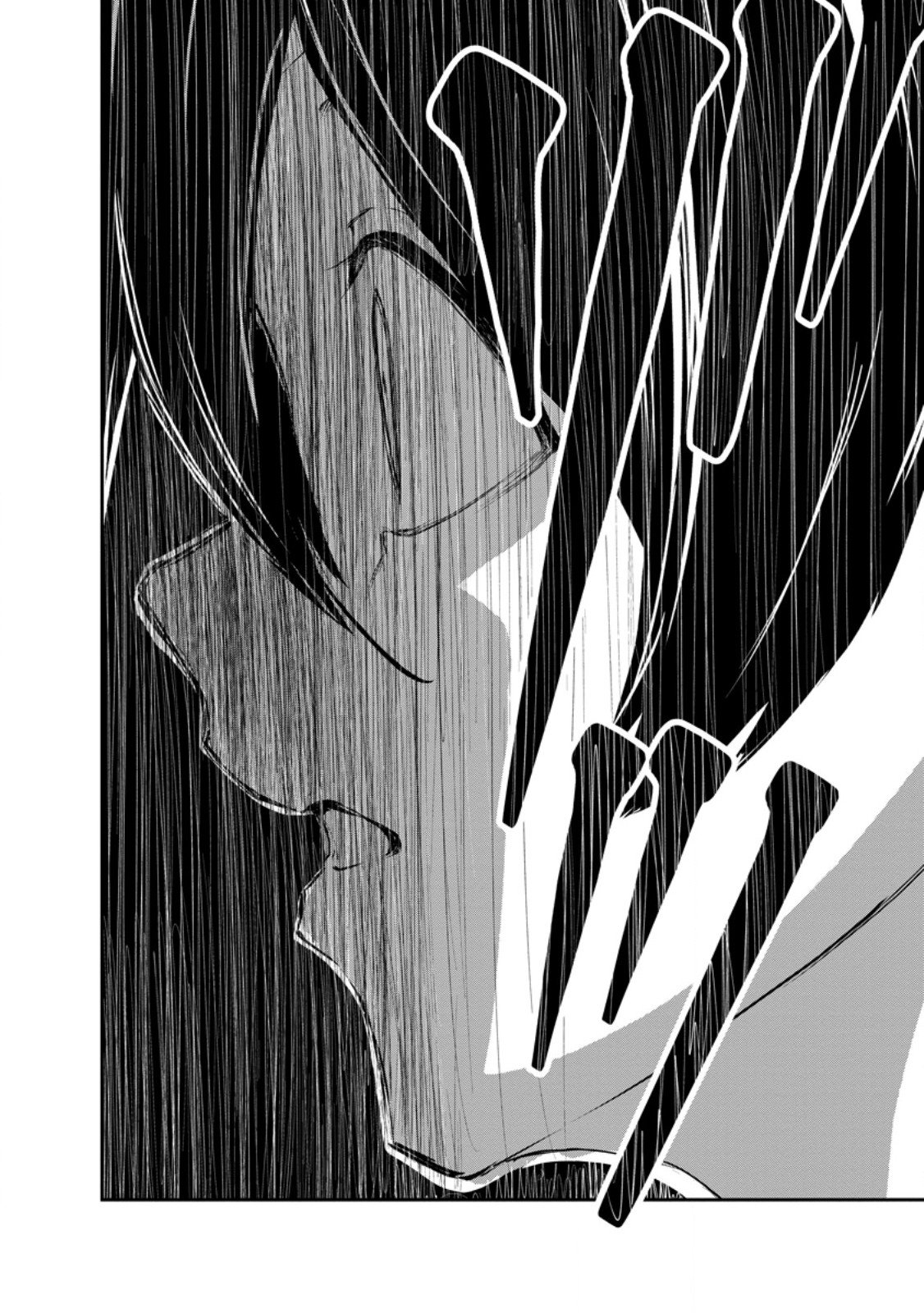 Monster no Goshujin-sama Chap 85.4 - Next Chap 86.4
