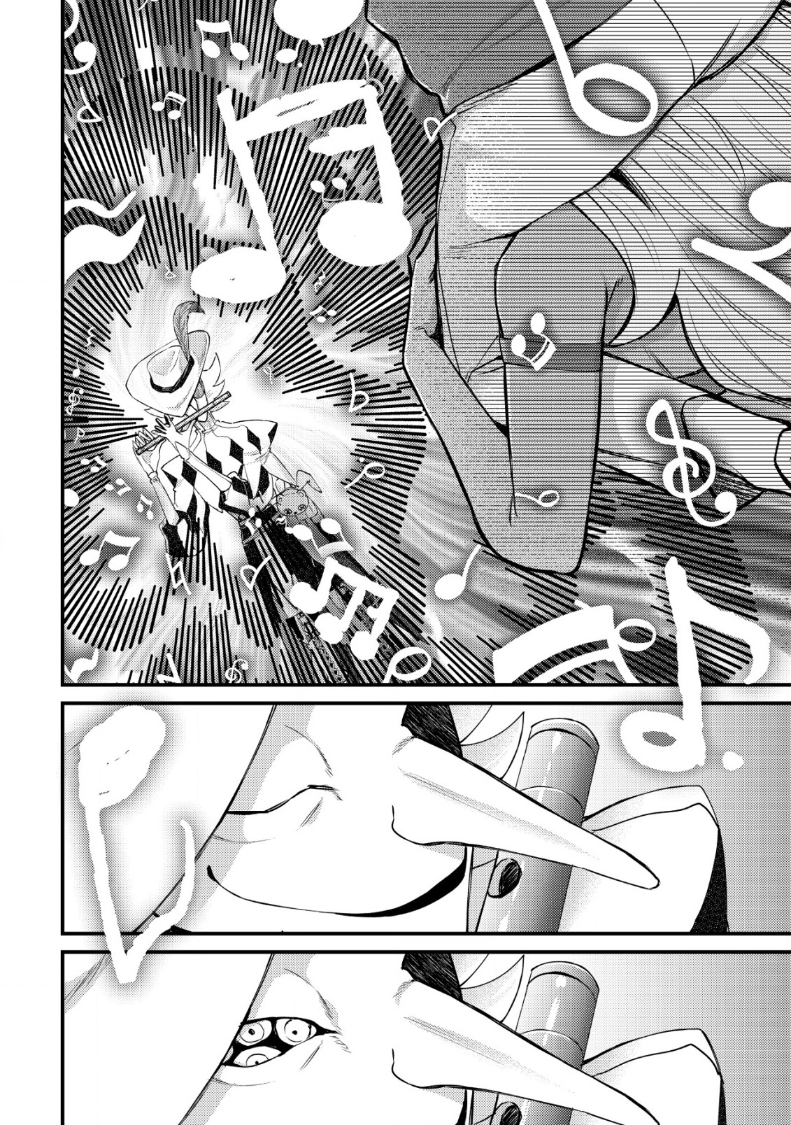 モブ高生の俺でも冒険者になればリア充になれますか Chap 10.2 - Next Chap 11.2