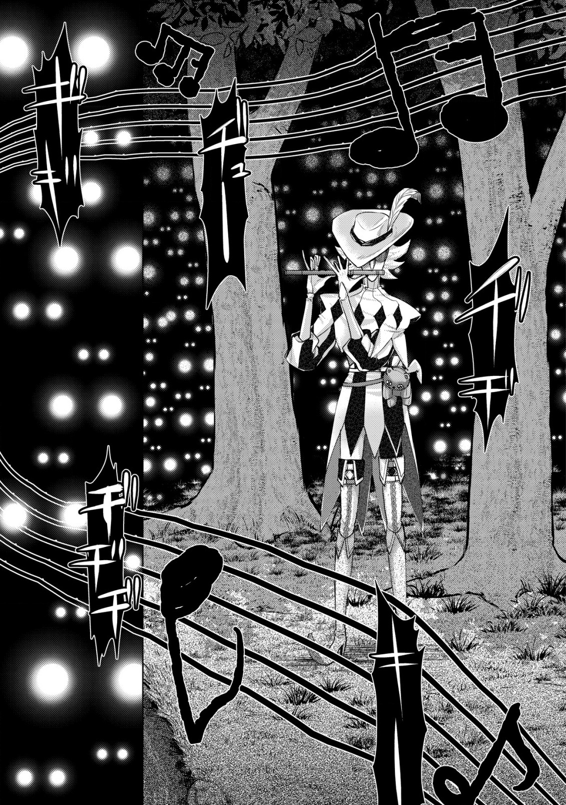 モブ高生の俺でも冒険者になればリア充になれますか Chap 10.2 - Next Chap 11.2