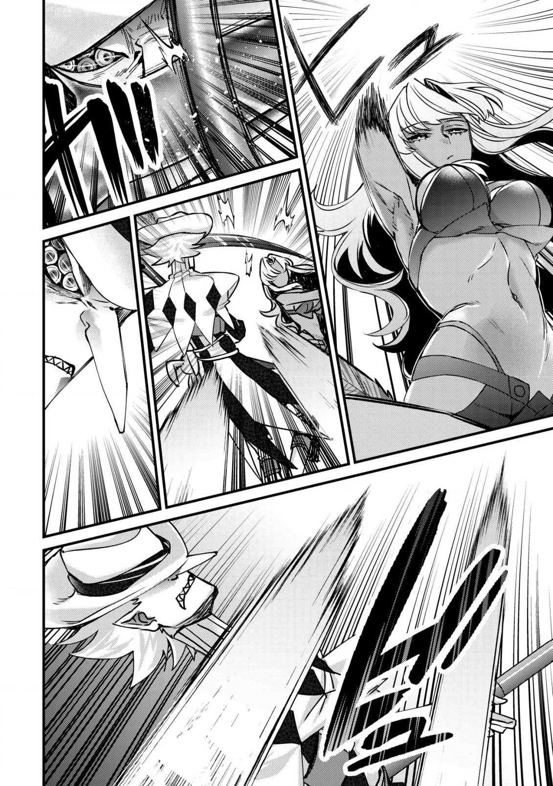 モブ高生の俺でも冒険者になればリア充になれますか Chap 10.2 - Next Chap 11.2