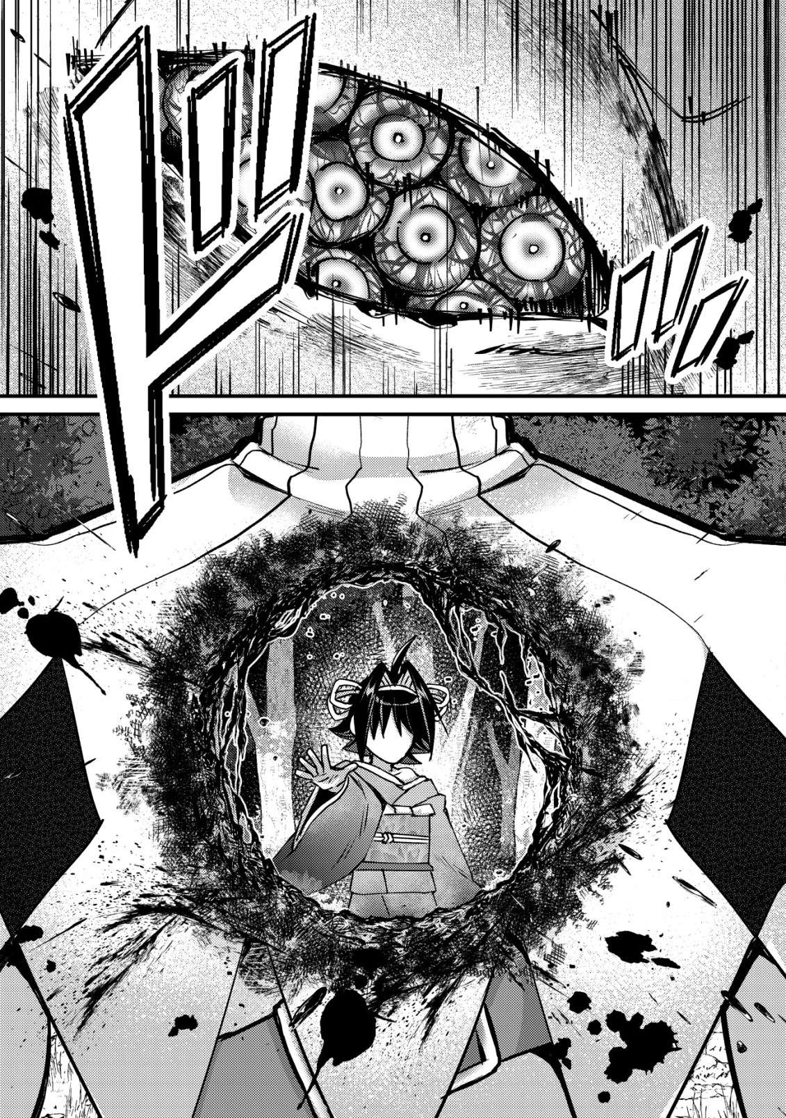 モブ高生の俺でも冒険者になればリア充になれますか Chap 10.2 - Next Chap 11.2