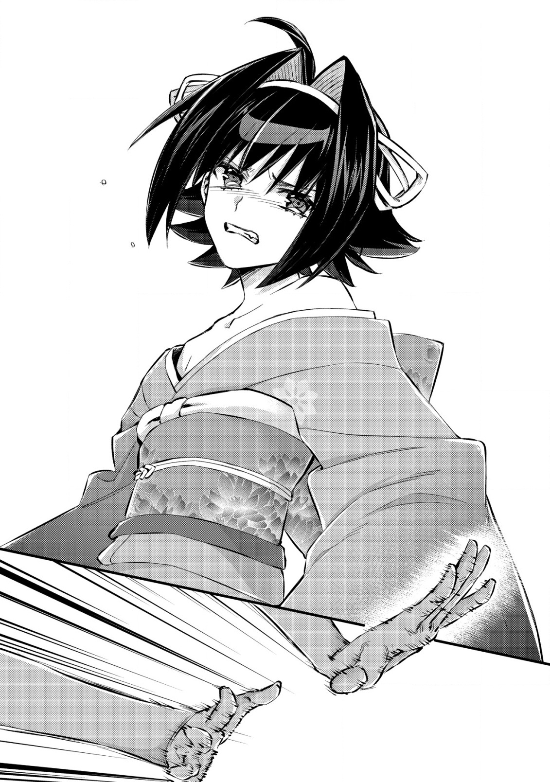 モブ高生の俺でも冒険者になればリア充になれますか Chap 11.1 - Next Chap 12.1