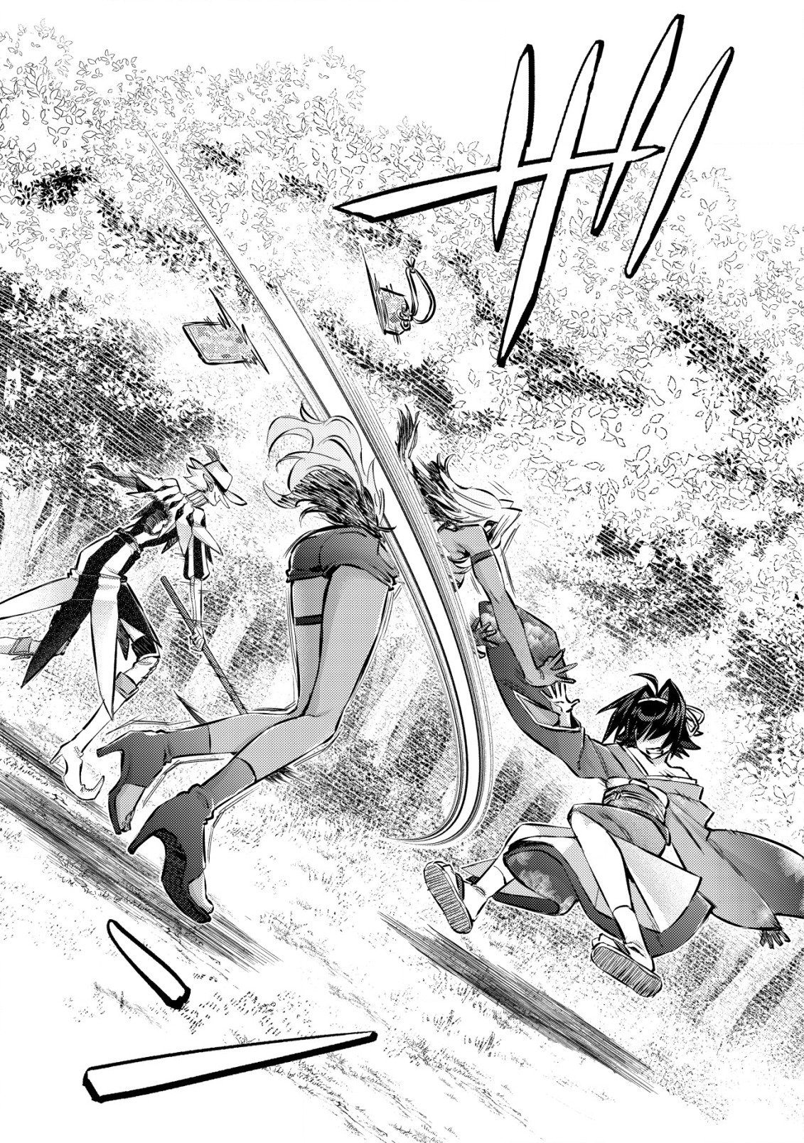 モブ高生の俺でも冒険者になればリア充になれますか Chap 11.1 - Next Chap 12.1