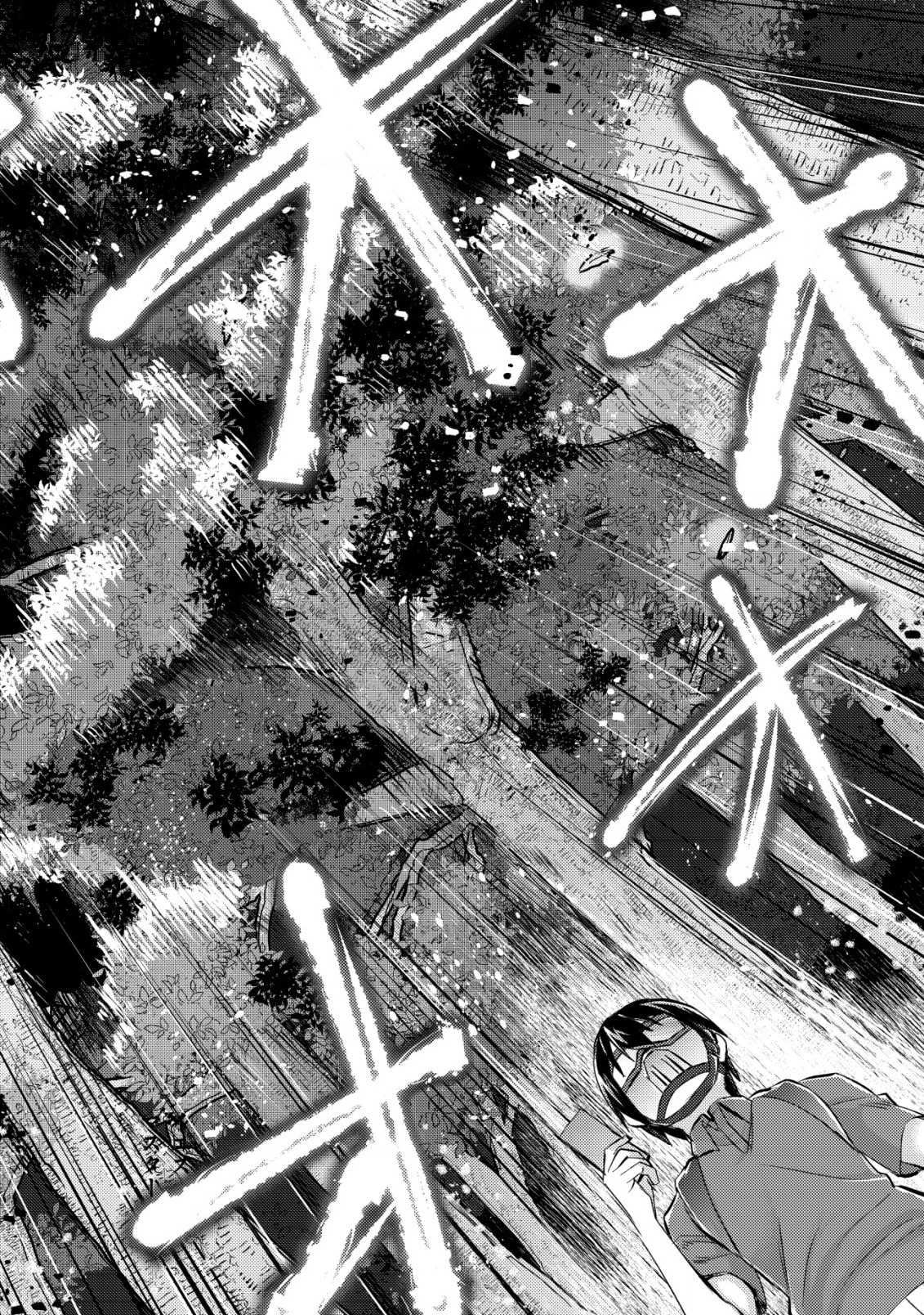 モブ高生の俺でも冒険者になればリア充になれますか Chap 11.2 - Next Chap 12.2