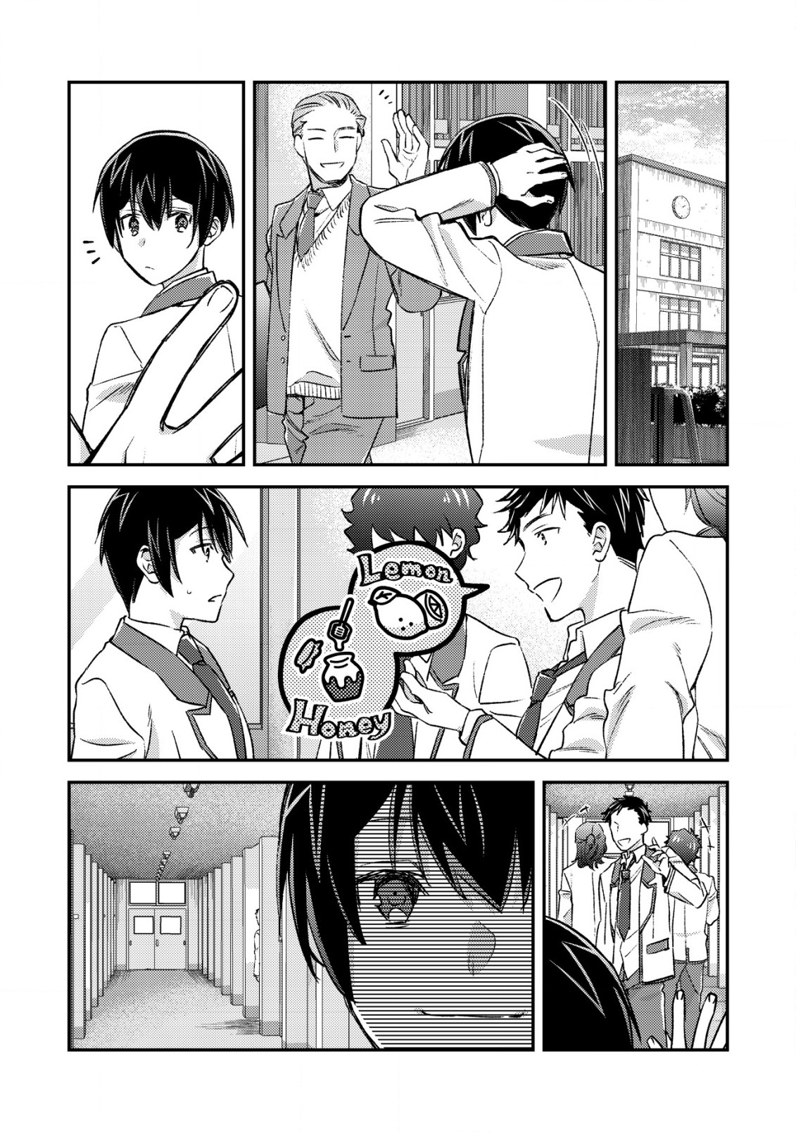 モブ高生の俺でも冒険者になればリア充になれますか Chap 20 - Next Chap 21