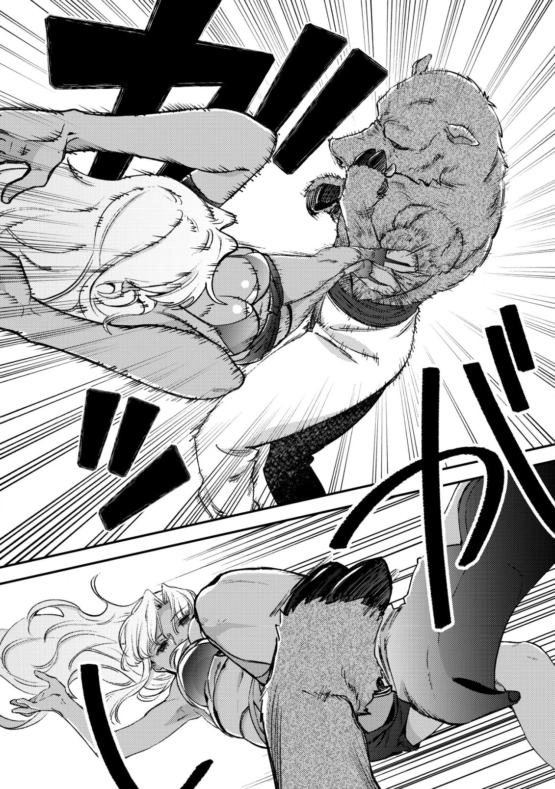 モブ高生の俺でも冒険者になればリア充になれますか Chap 21 - Next Chap 22