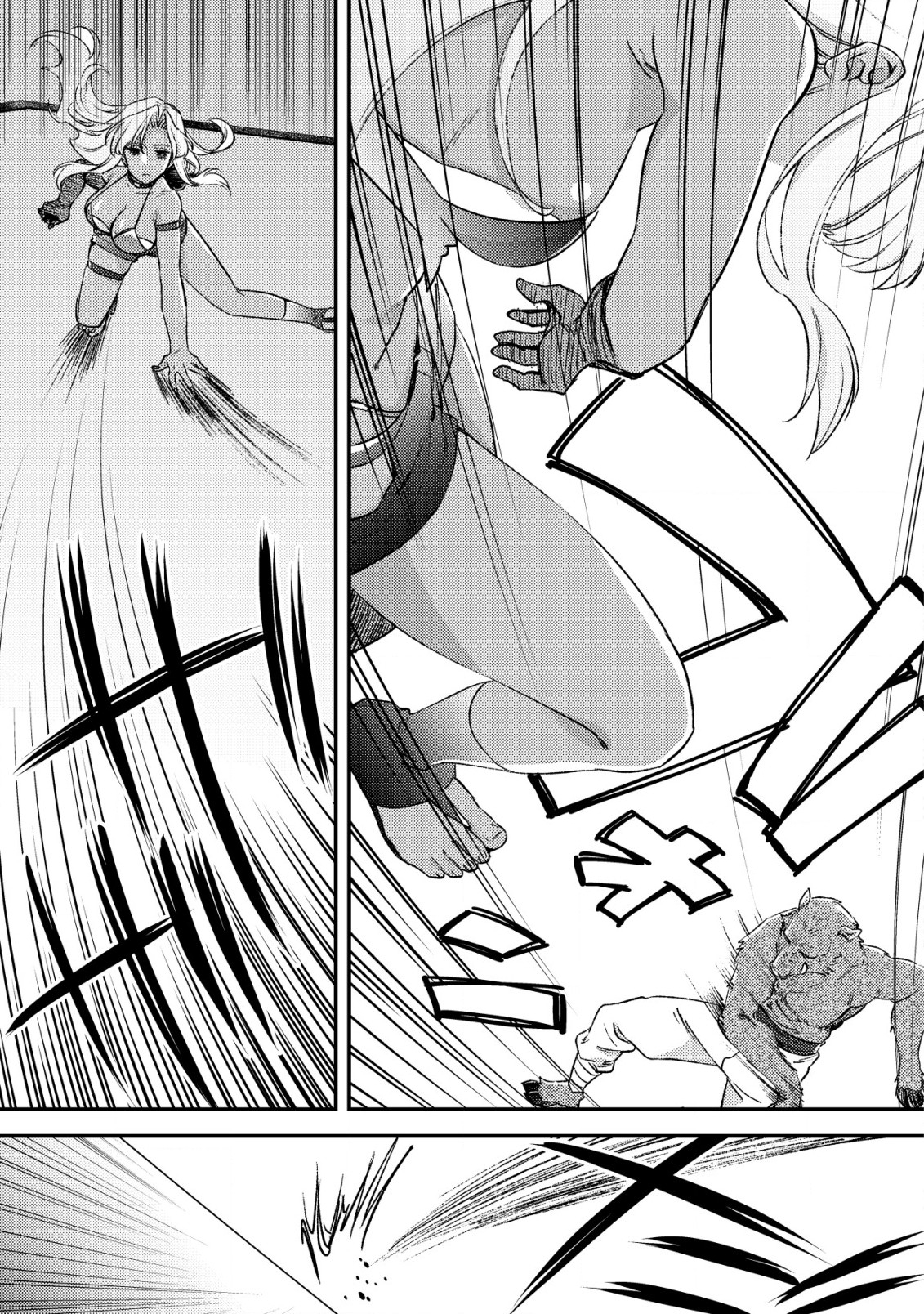 モブ高生の俺でも冒険者になればリア充になれますか Chap 21 - Next Chap 22