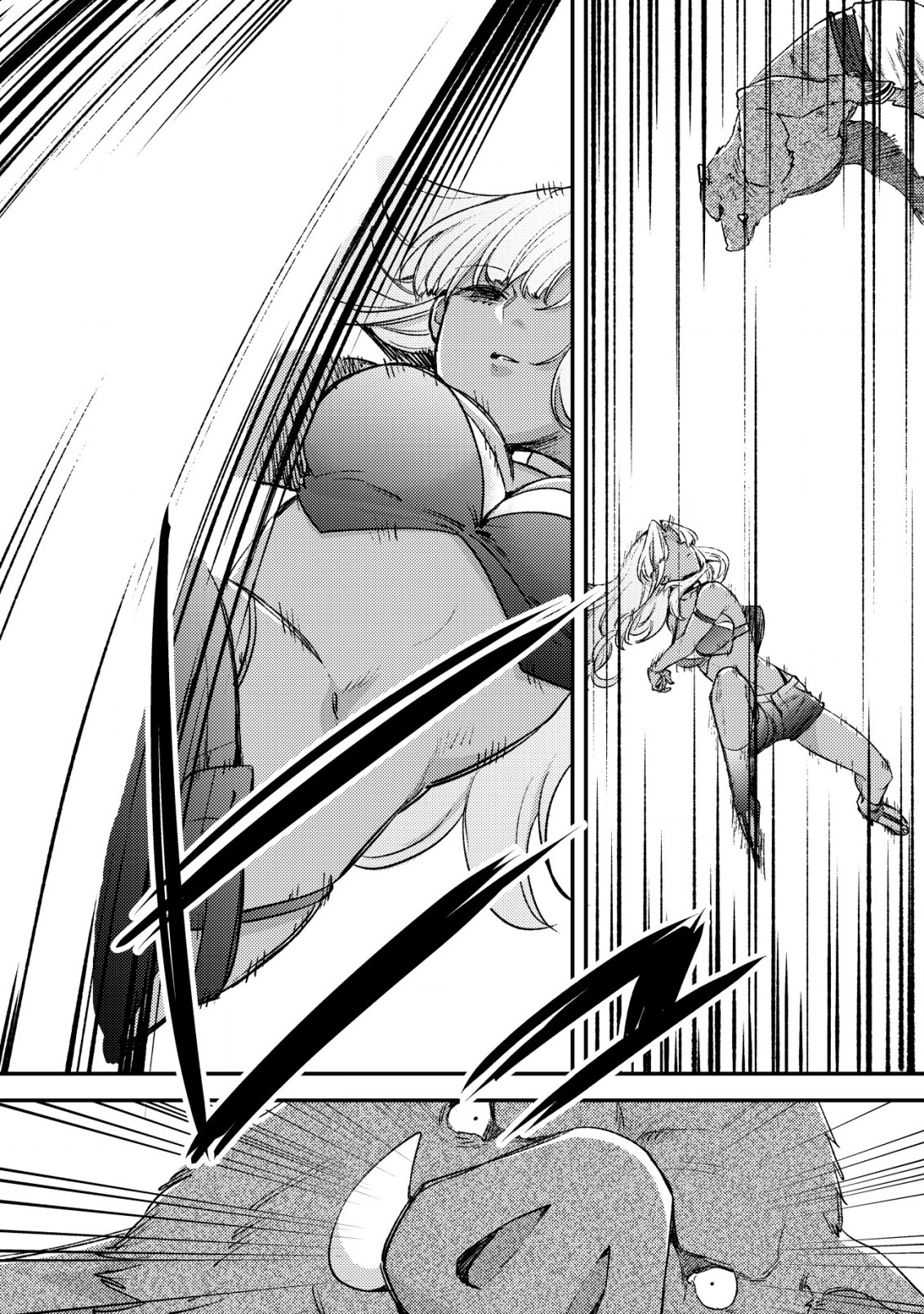 モブ高生の俺でも冒険者になればリア充になれますか Chap 21 - Next Chap 22