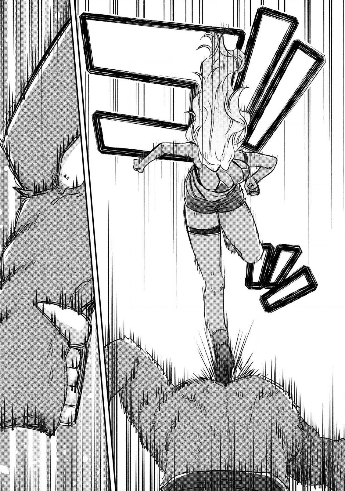 モブ高生の俺でも冒険者になればリア充になれますか Chap 21 - Next Chap 22