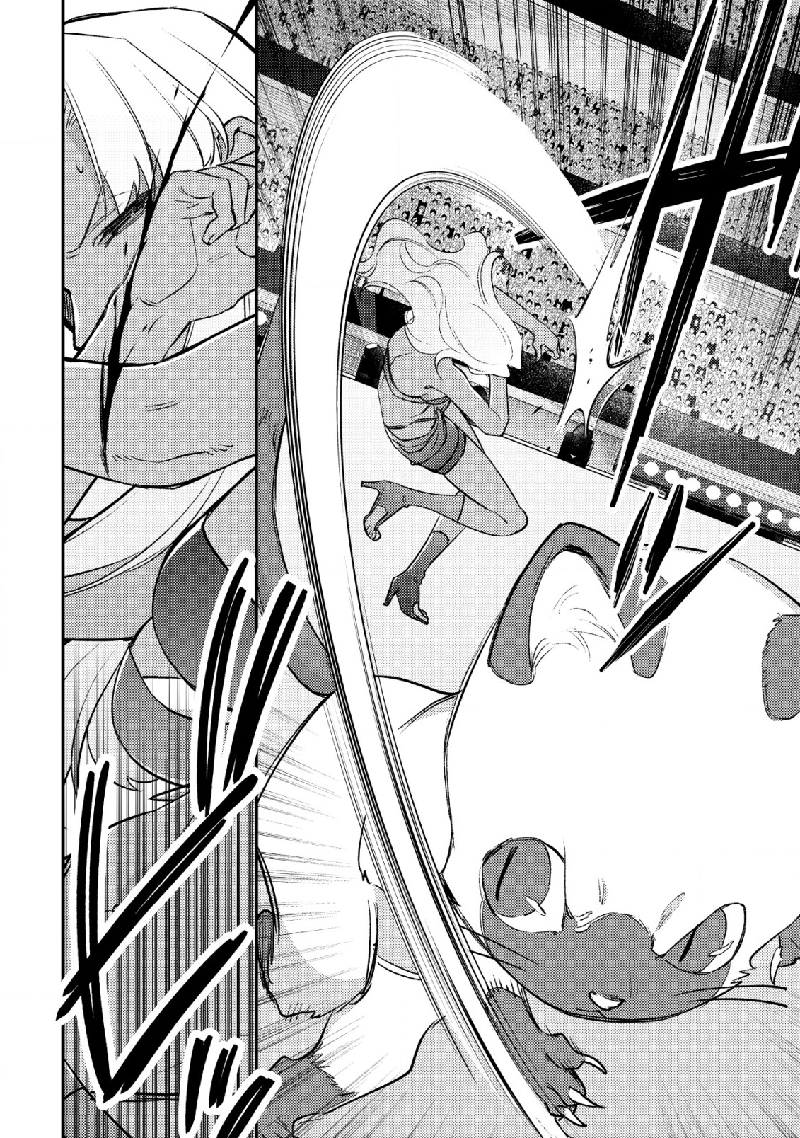 モブ高生の俺でも冒険者になればリア充になれますか Chap 24 - Next Chap 25