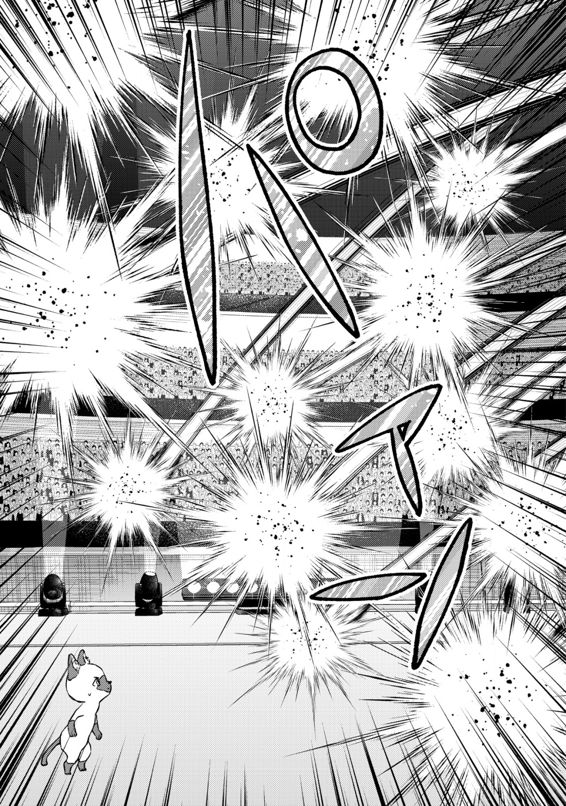 モブ高生の俺でも冒険者になればリア充になれますか Chap 24 - Next Chap 25