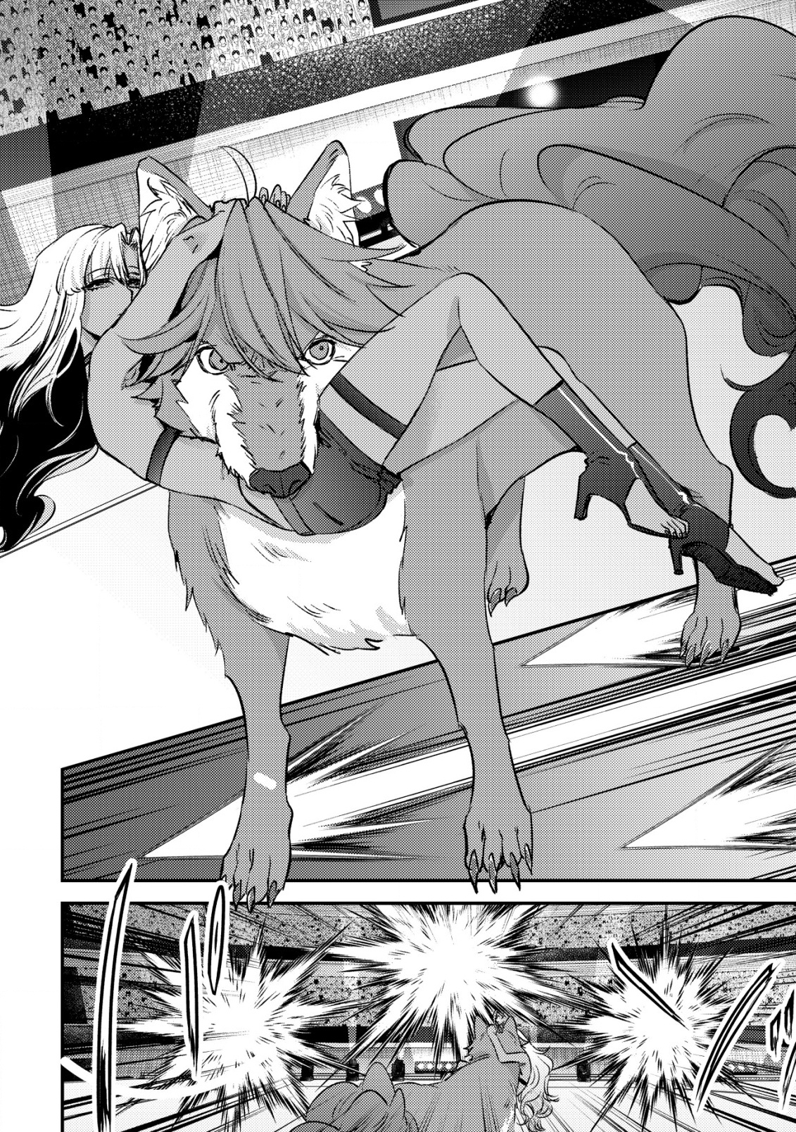 モブ高生の俺でも冒険者になればリア充になれますか Chap 25 - Next Chap 26