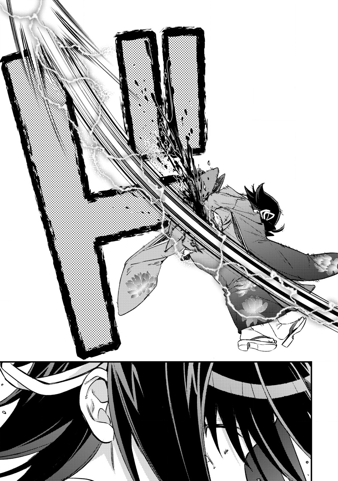 モブ高生の俺でも冒険者になればリア充になれますか Chap 25 - Next Chap 26