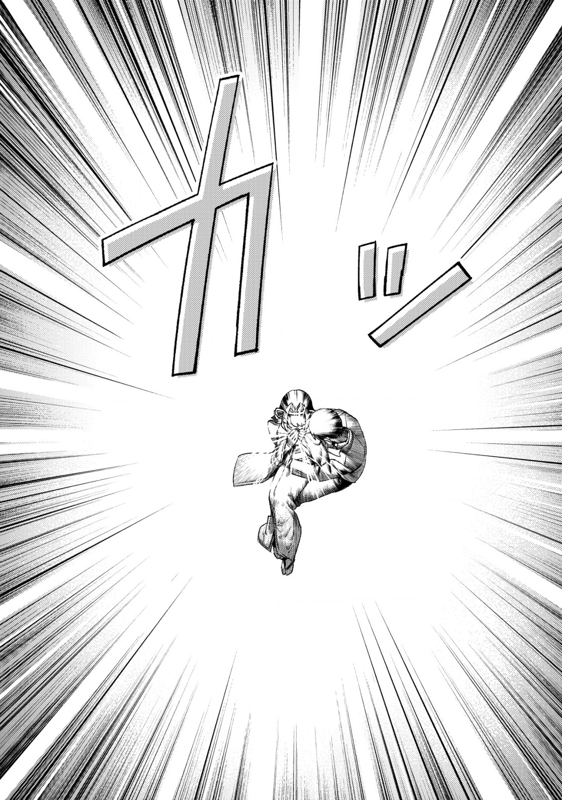 モブ高生の俺でも冒険者になればリア充になれますか Chap 26 - Next Chap 27