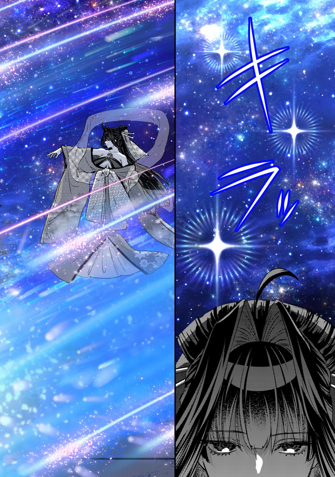 モブ高生の俺でも冒険者になればリア充になれますか Chap 27 - Next Chap 28