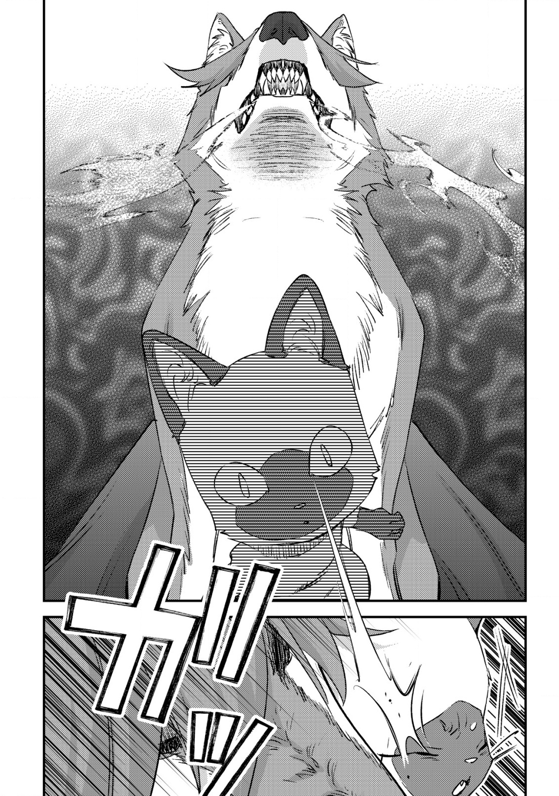 モブ高生の俺でも冒険者になればリア充になれますか Chap 27 - Next Chap 28