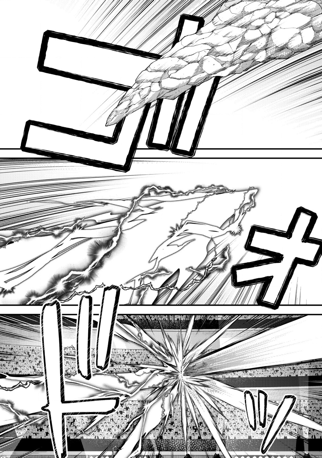 モブ高生の俺でも冒険者になればリア充になれますか Chap 27 - Next Chap 28