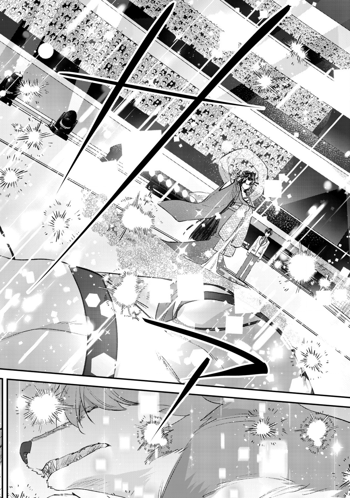 モブ高生の俺でも冒険者になればリア充になれますか Chap 27 - Next Chap 28