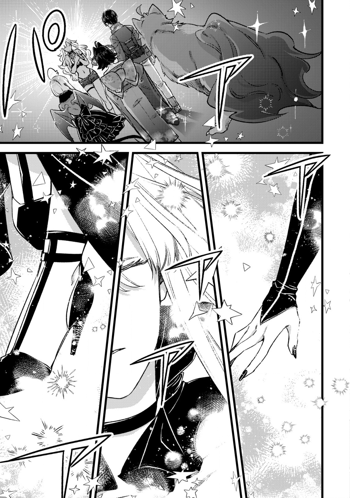 モブ高生の俺でも冒険者になればリア充になれますか Chap 29 - Next Chap 30