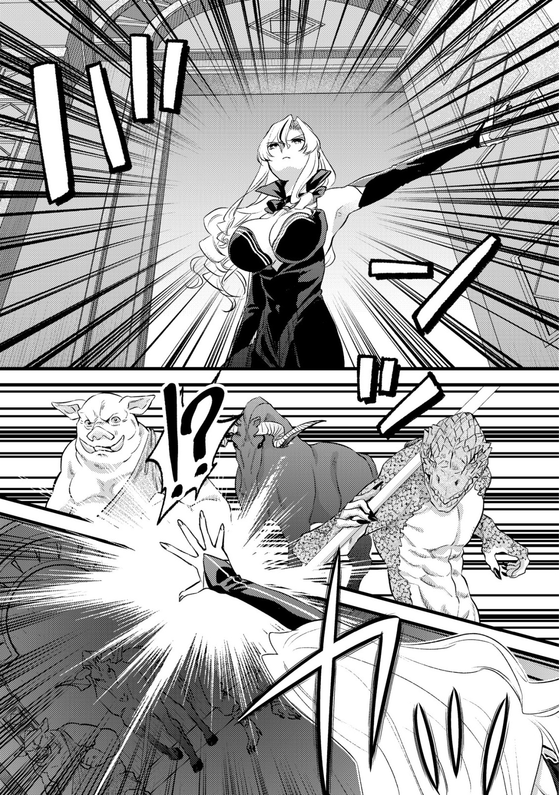 モブ高生の俺でも冒険者になればリア充になれますか Chap 31 - Next Chap 32