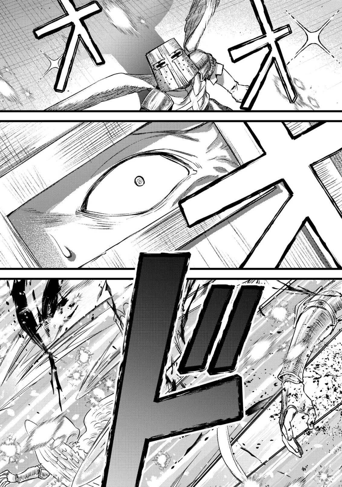 モブ高生の俺でも冒険者になればリア充になれますか Chap 31 - Next Chap 32