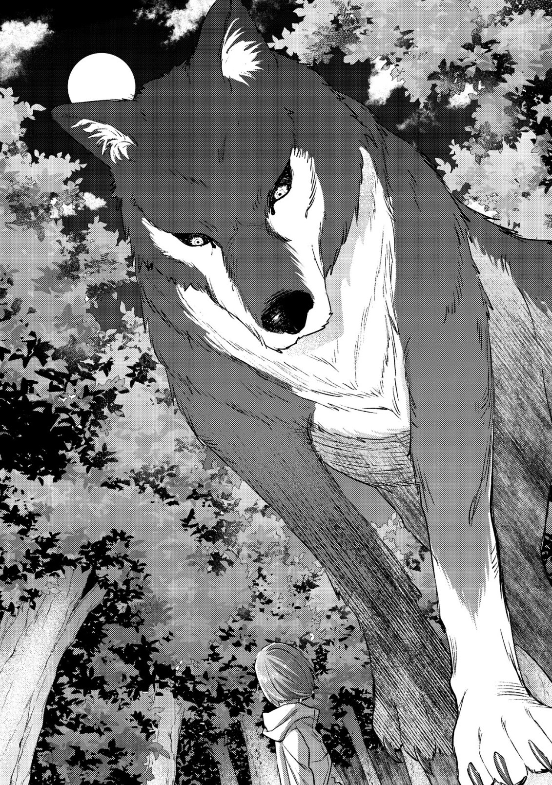 モブ高生の俺でも冒険者になればリア充になれますか Chap 32 - Next Chap 33