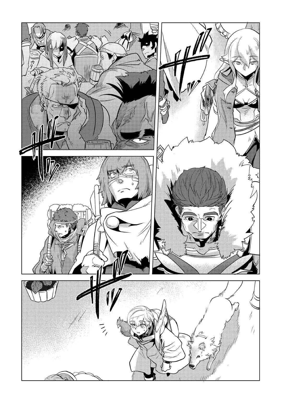 Mofumofu to Isekai Slow Life o Mezashimasu! Chap 11 - Next Chap 12