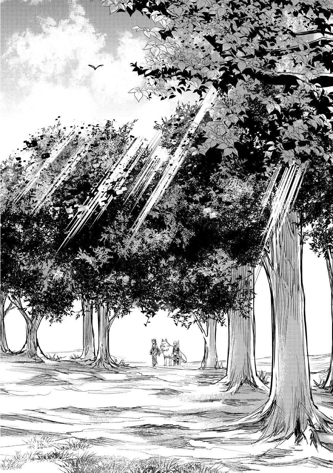 Mofumofu to Isekai Slow Life o Mezashimasu! Chap 19 - Next Chap 20