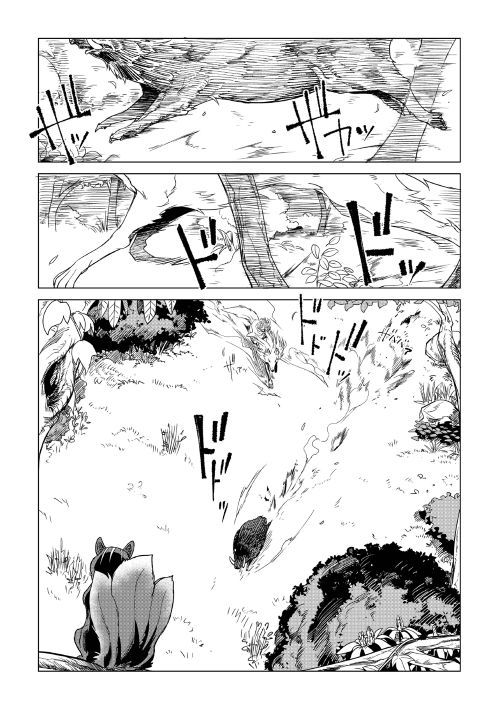 Mofumofu to Isekai Slow Life o Mezashimasu! Chap 2 - Next Chap 3