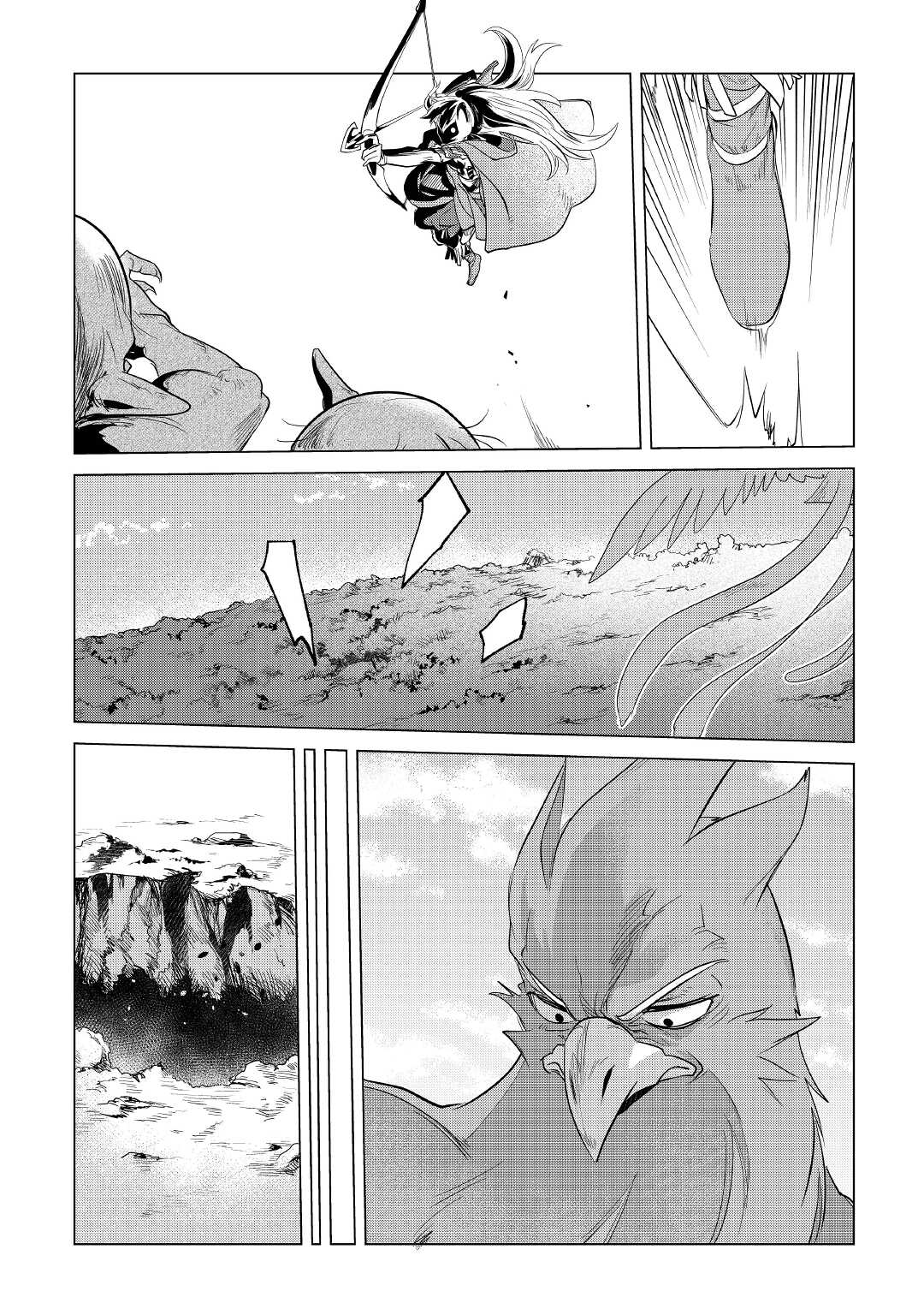 Mofumofu to Isekai Slow Life o Mezashimasu! Chap 25 - Next Chap 26