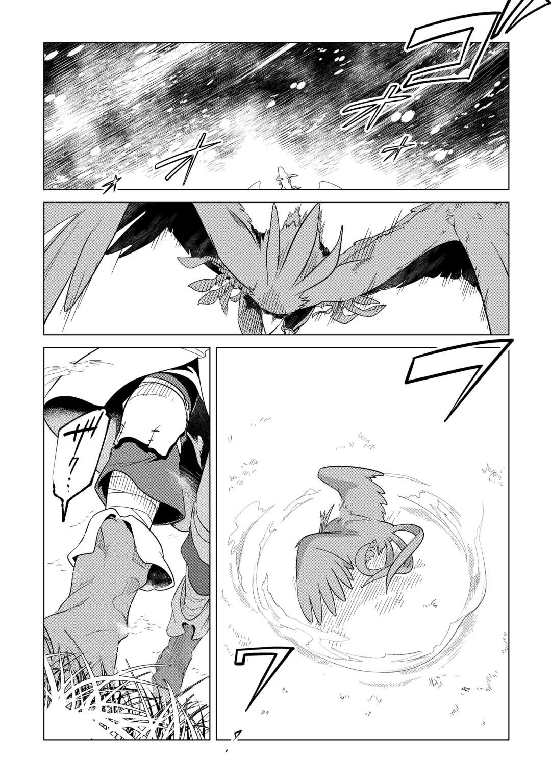 Mofumofu to Isekai Slow Life o Mezashimasu! Chap 72 - Next Chap 73