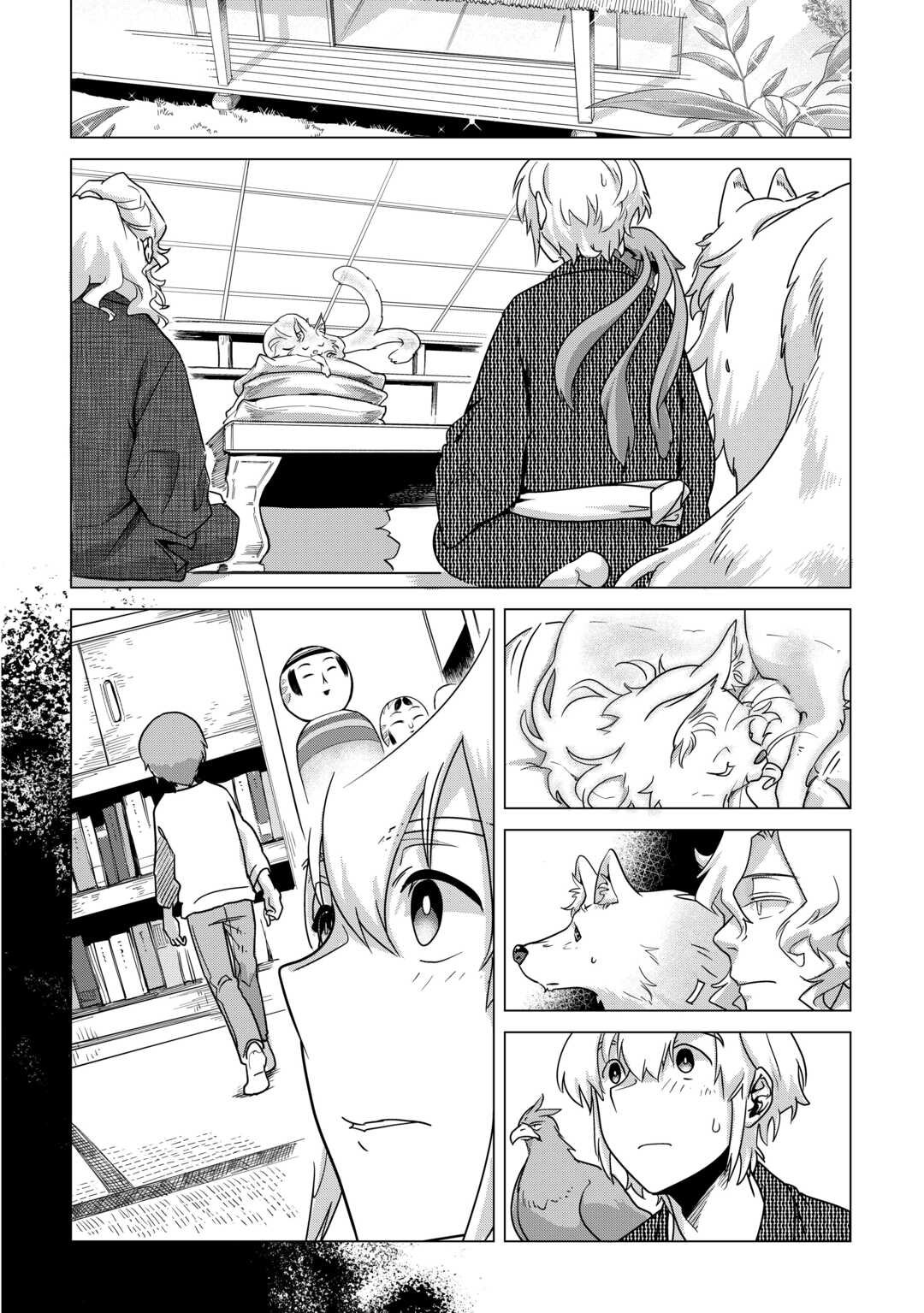 Mofumofu to Isekai Slow Life o Mezashimasu! Chap 75 - Next Chap 76