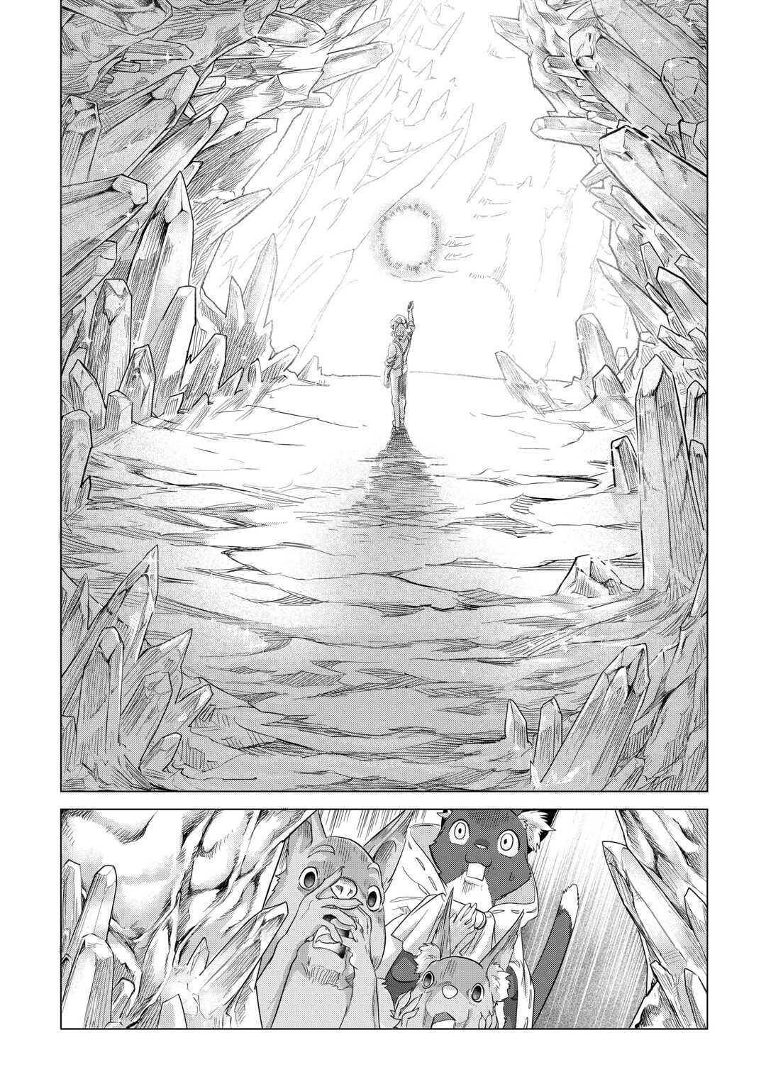 Mofumofu to Isekai Slow Life o Mezashimasu! Chap 49 - Next Chap 50