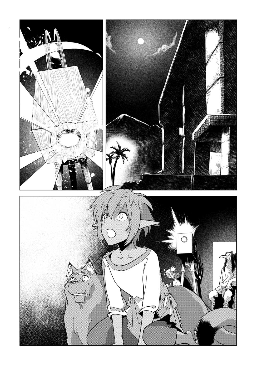 Mofumofu to Isekai Slow Life o Mezashimasu! Chap 65 - Next Chap 66