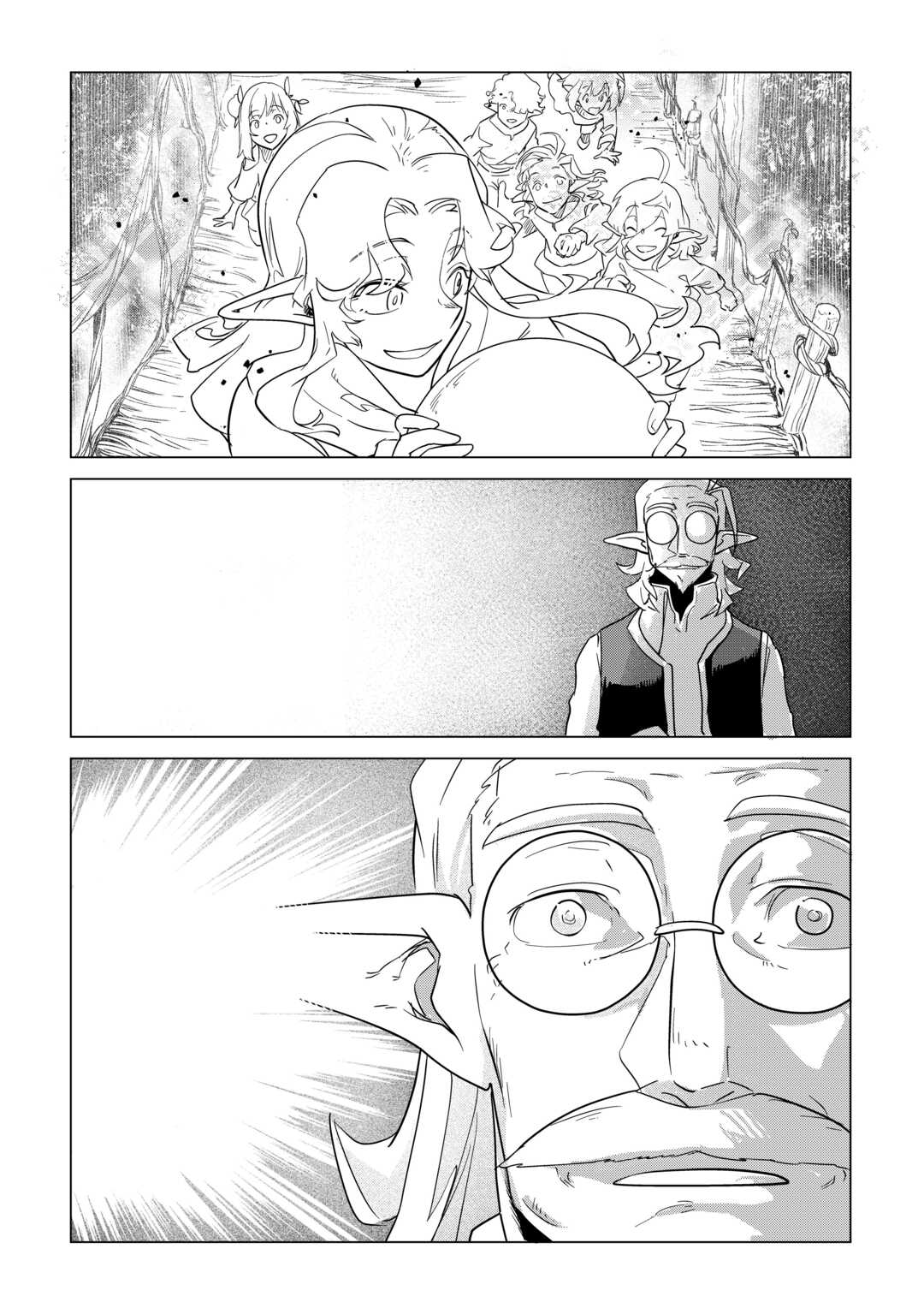 Mofumofu to Isekai Slow Life o Mezashimasu! Chap 65 - Next Chap 66