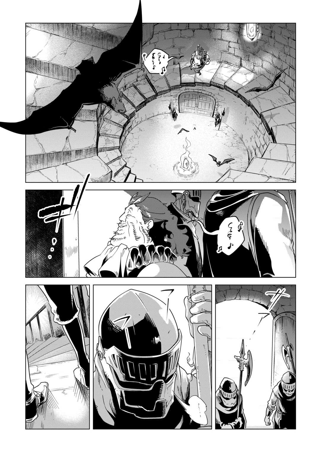 Mofumofu to Isekai Slow Life o Mezashimasu! Chap 67 - Next Chap 68