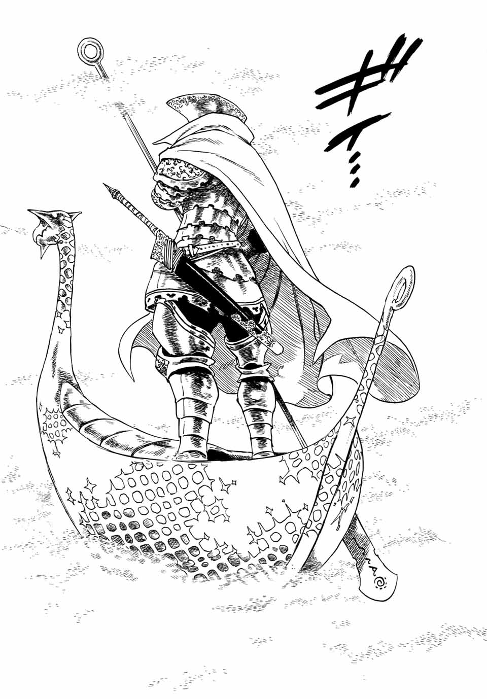黙示録の四騎士 Chap 1 - Next Chap 2