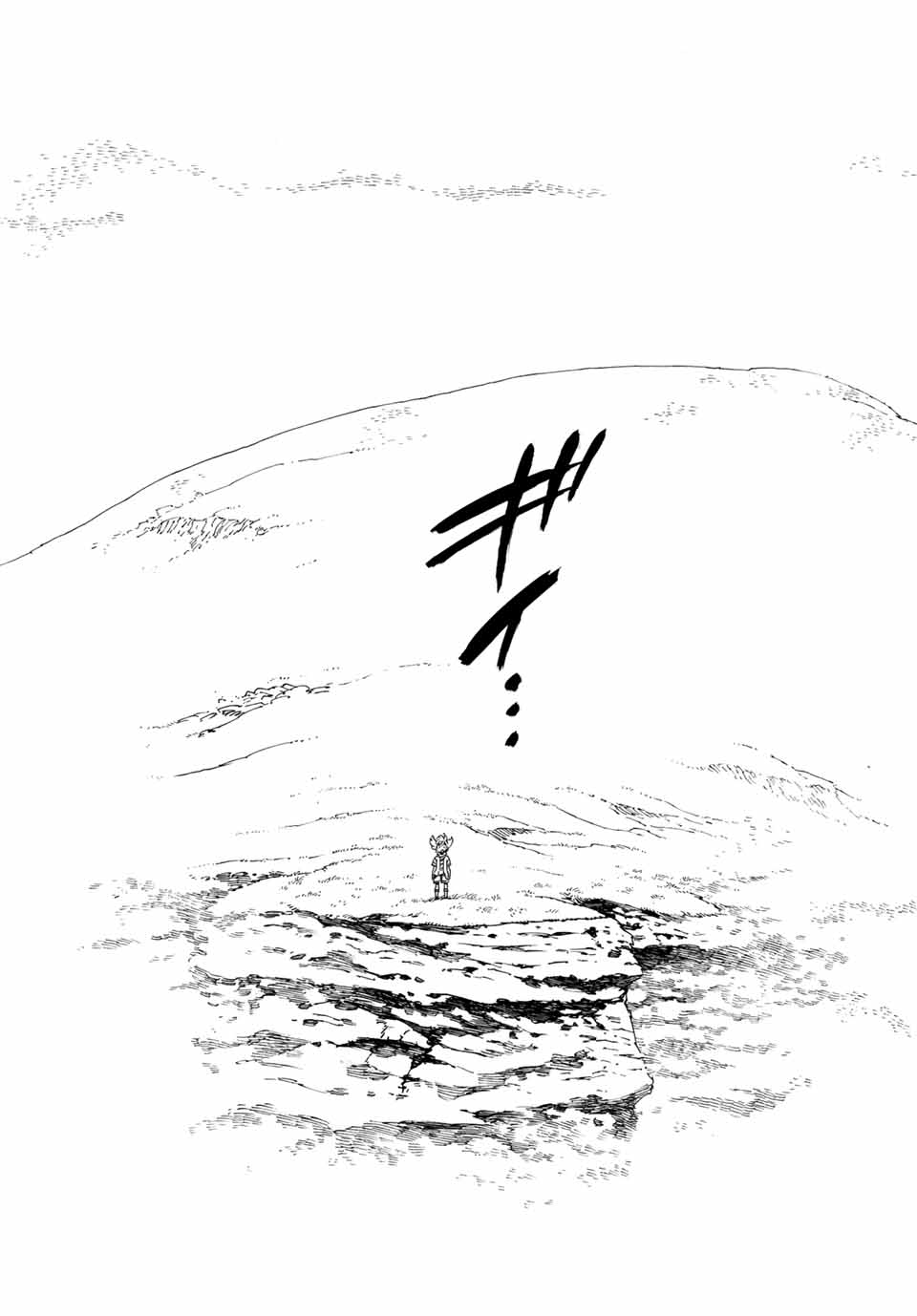 黙示録の四騎士 Chap 1 - Next Chap 2