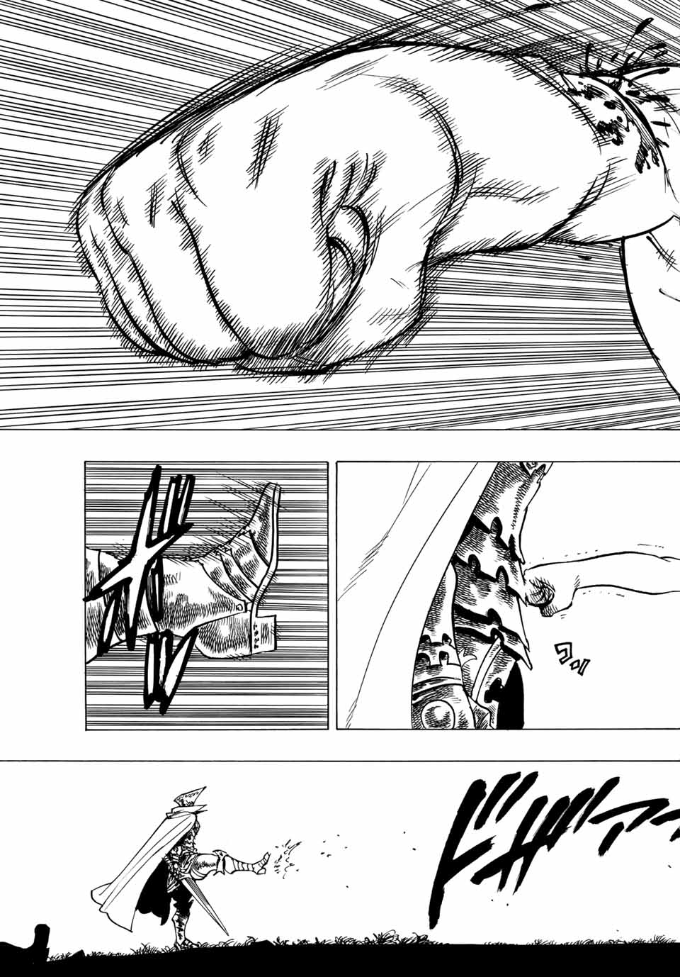 黙示録の四騎士 Chap 1 - Next Chap 2