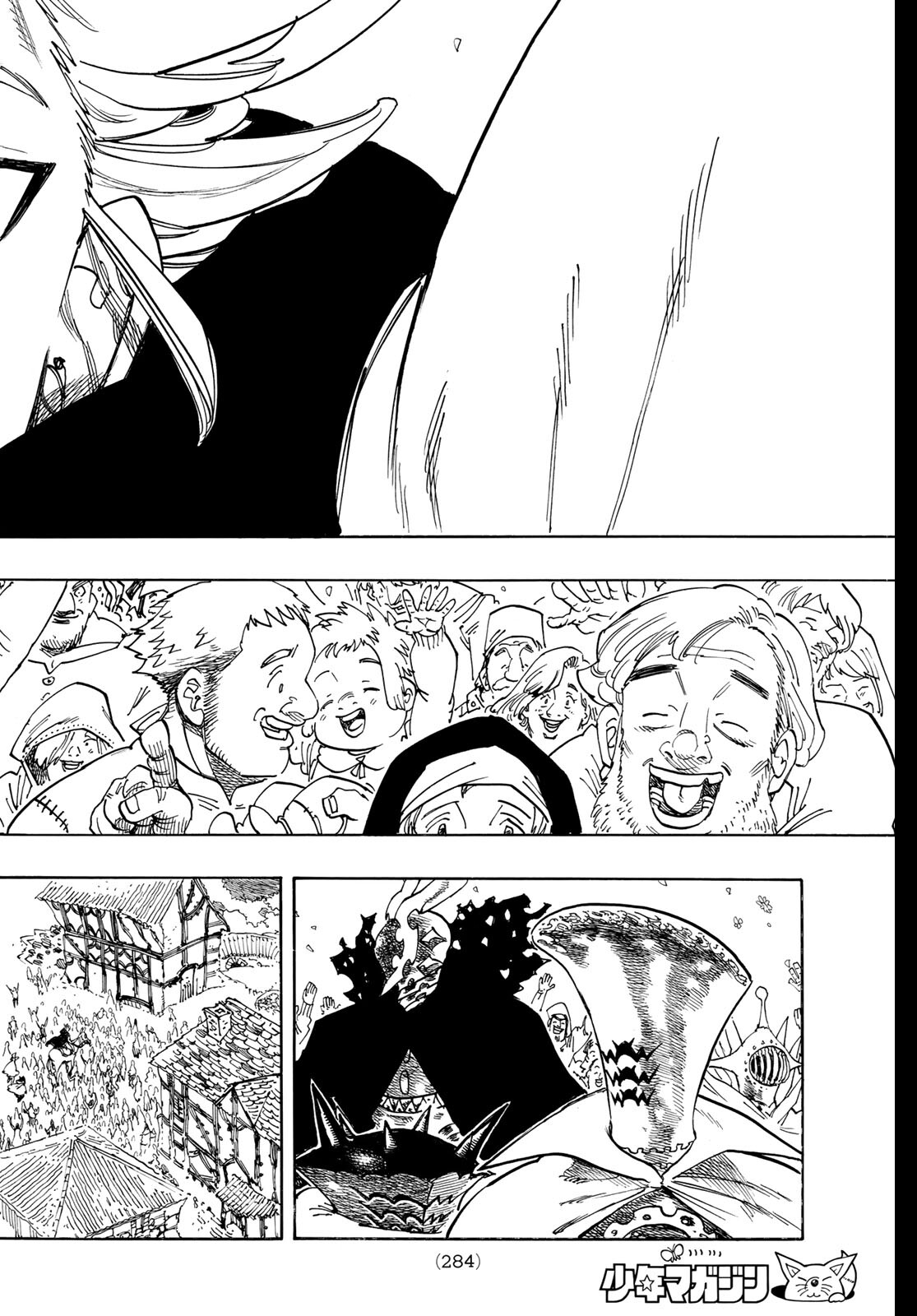 黙示録の四騎士 Chap 220 - Next Chap 221