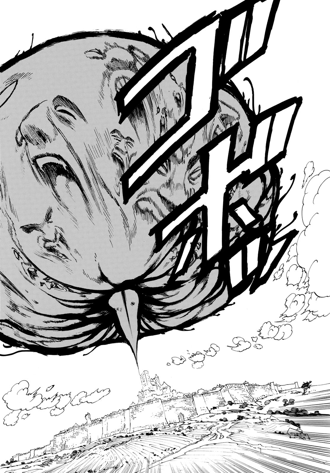 黙示録の四騎士 Chap 221 - Next Chap 222
