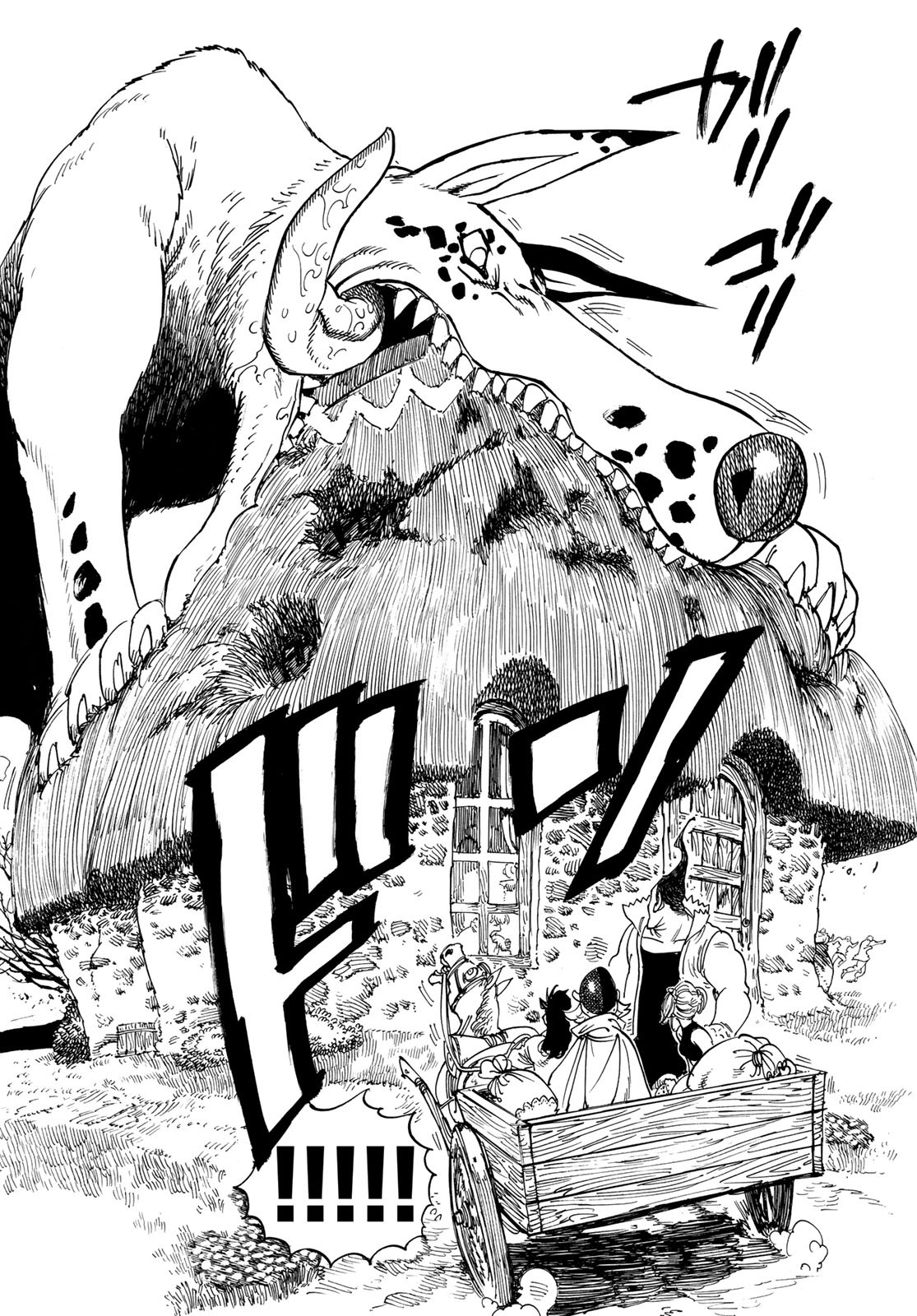 黙示録の四騎士 Chap 2 - Next Chap 3