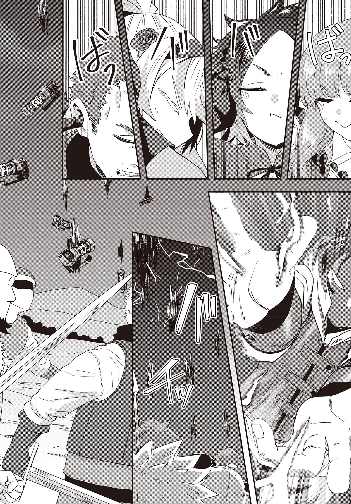 Muteki Shounin no Isekai Nariagari Monogatari Chap 14 - Next Chap 15