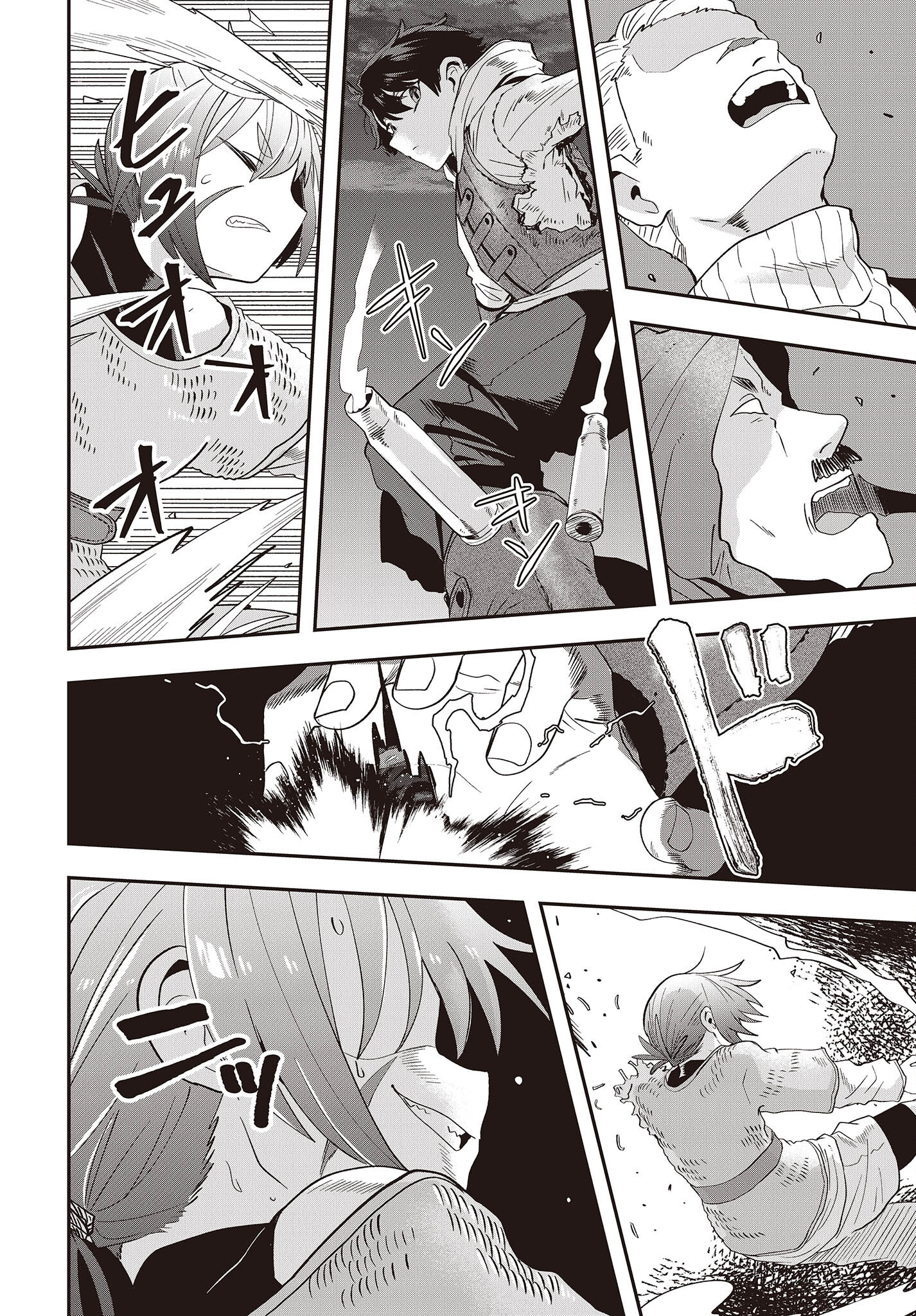 Muteki Shounin no Isekai Nariagari Monogatari Chap 15 - Next Chap 16