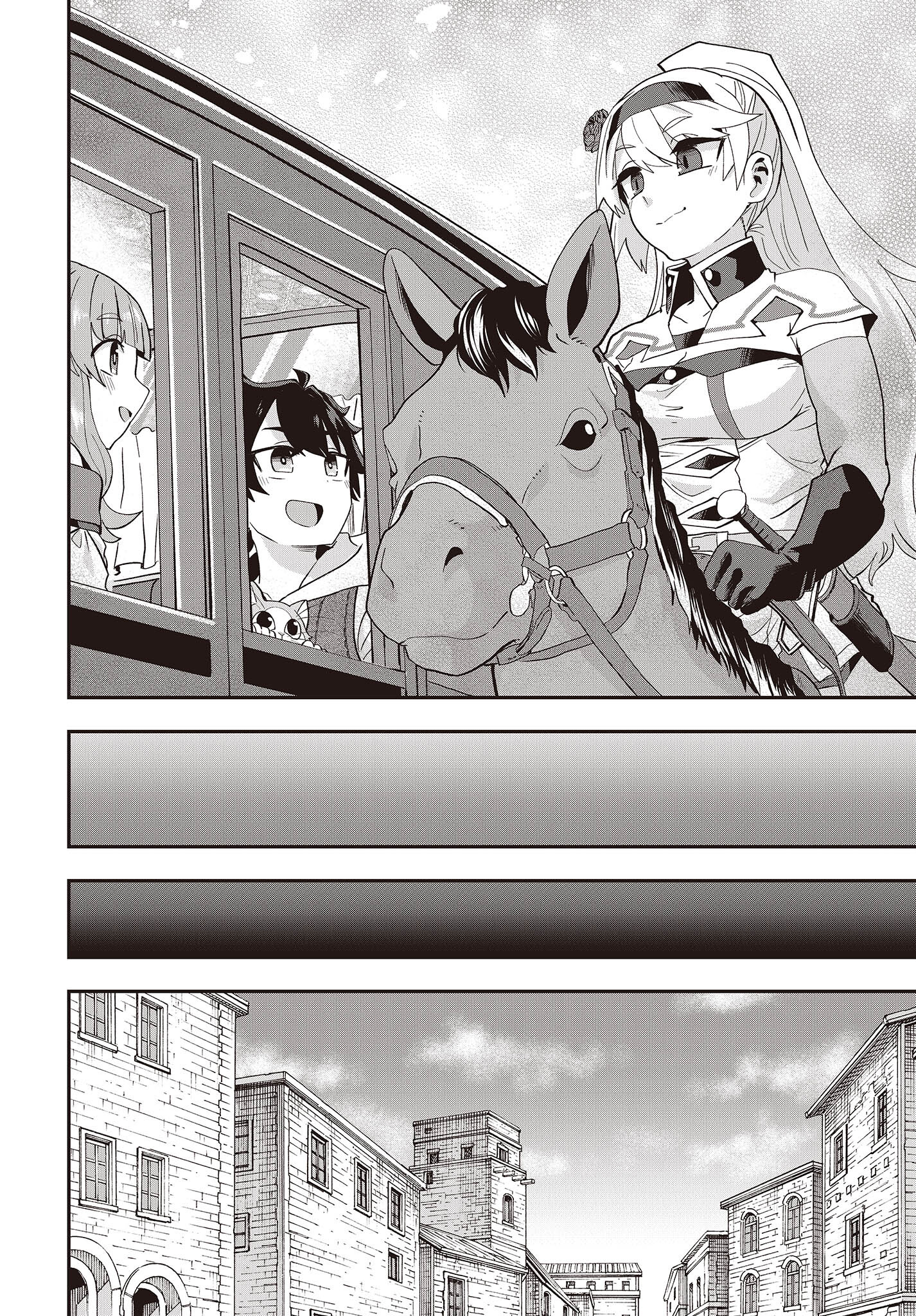 Muteki Shounin no Isekai Nariagari Monogatari Chap 15 - Next Chap 16