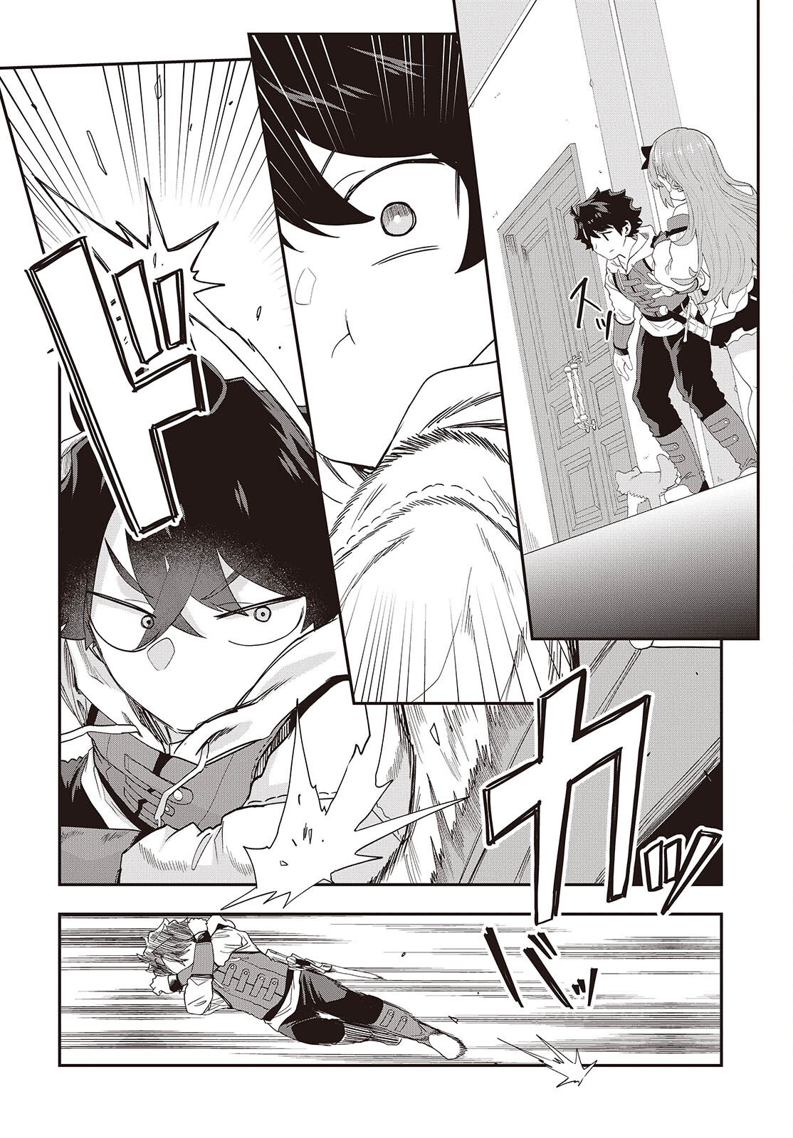 Muteki Shounin no Isekai Nariagari Monogatari Chap 34 - Next Chap 35